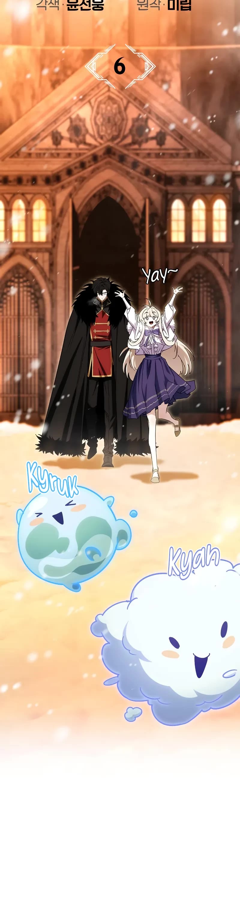 The Demon King Overrun by Heroes chapter 6 page 14