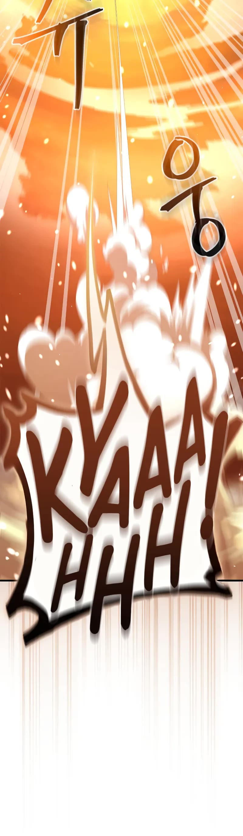 The Demon King Overrun by Heroes chapter 6 page 21