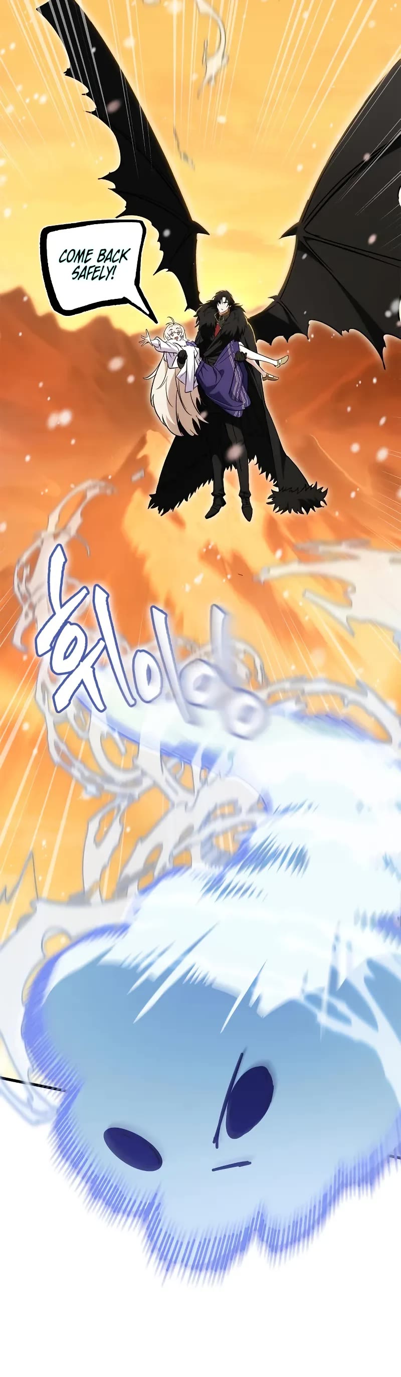 The Demon King Overrun by Heroes chapter 6 page 31