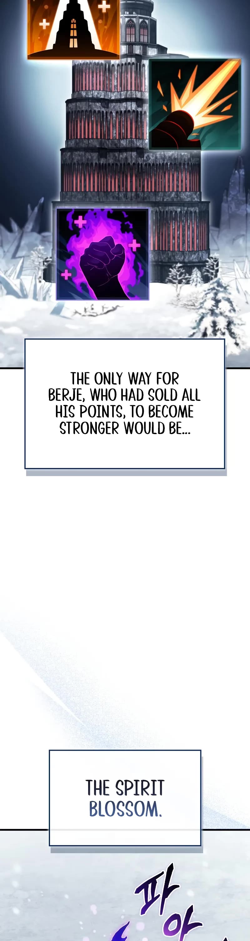 The Demon King Overrun by Heroes chapter 6 page 4