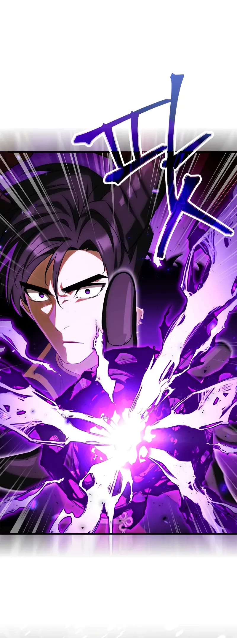 The Demon King Overrun by Heroes chapter 6 page 43