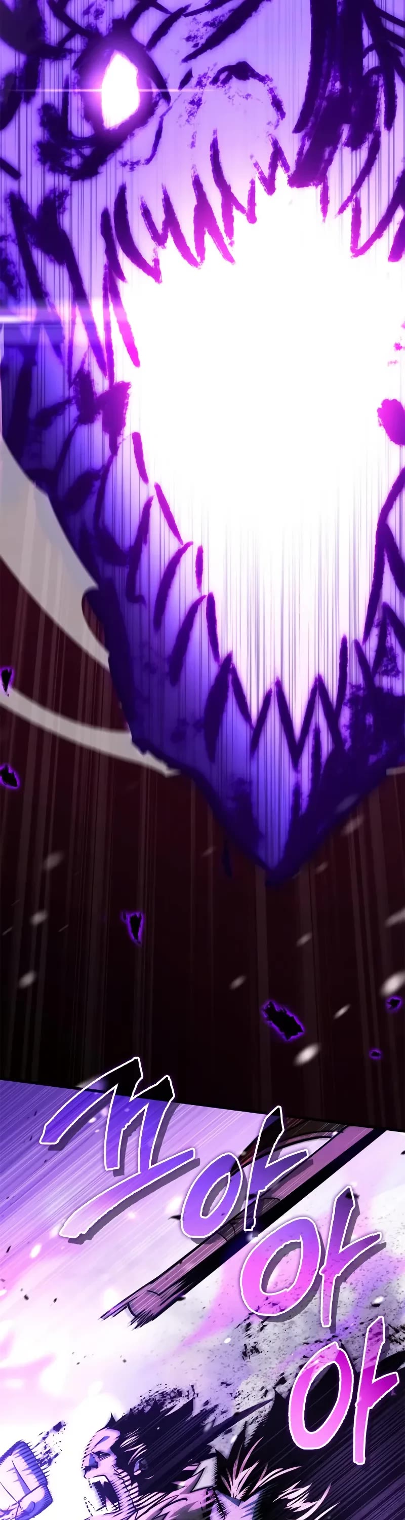 The Demon King Overrun by Heroes chapter 6 page 45