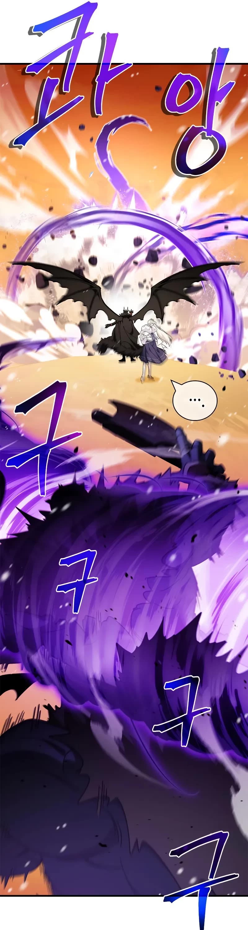 The Demon King Overrun by Heroes chapter 6 page 49