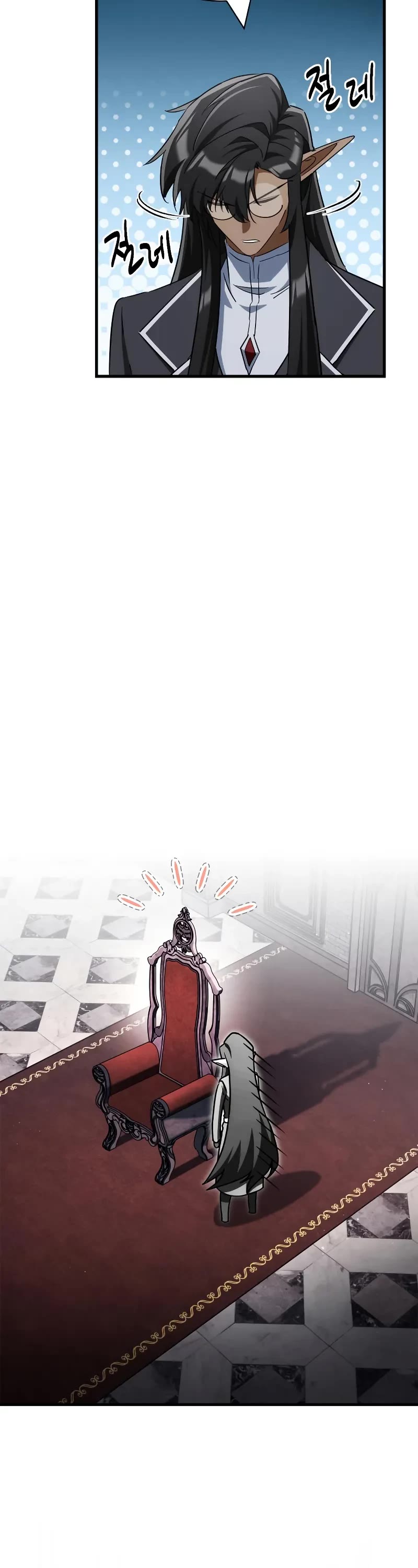 The Demon King Overrun by Heroes chapter 6 page 76