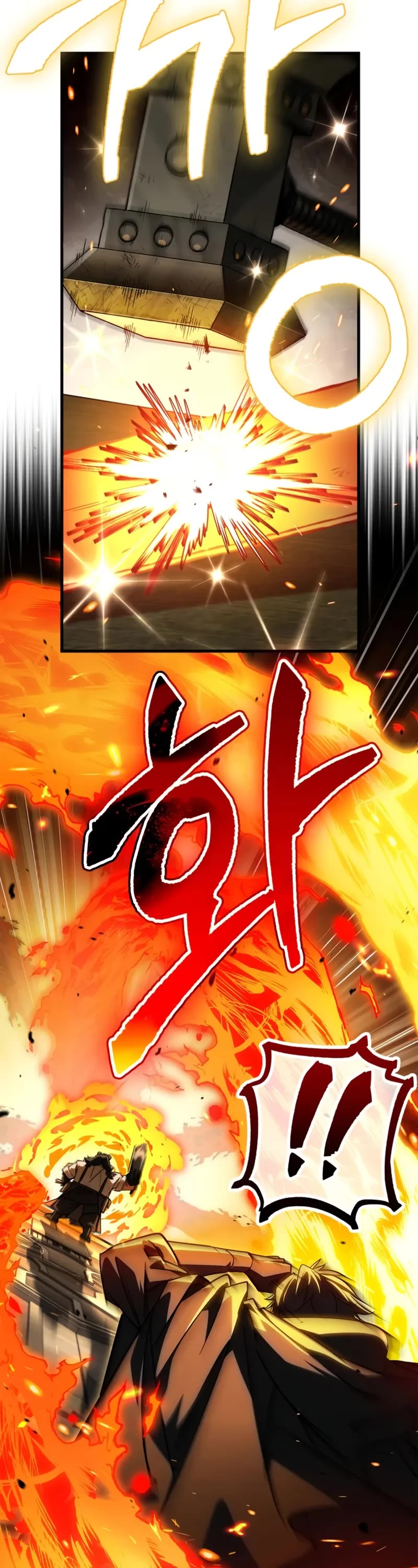 The Demon King Overrun by Heroes chapter 7 page 18