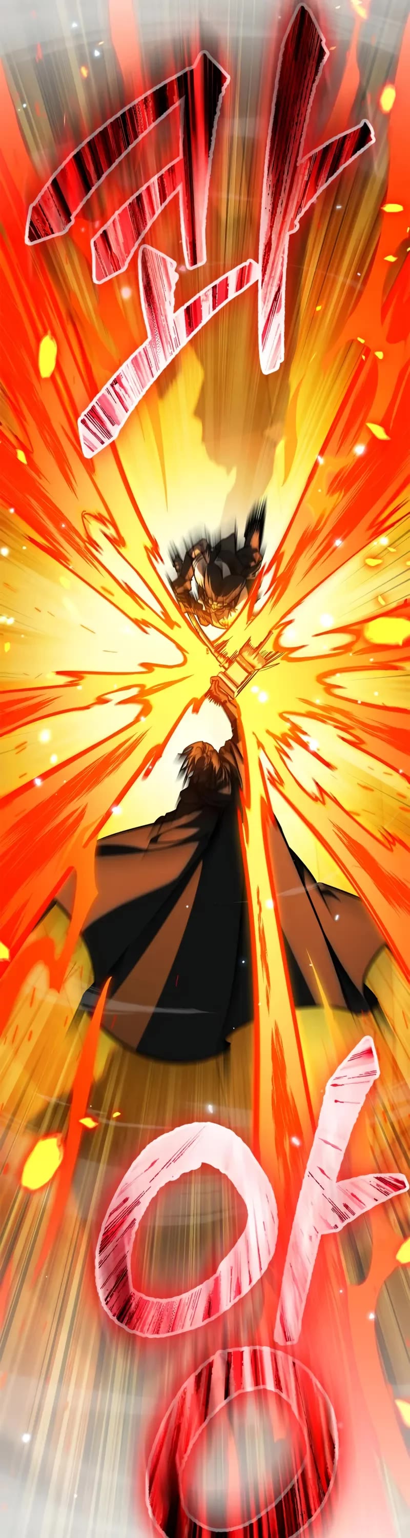 The Demon King Overrun by Heroes chapter 7 page 22