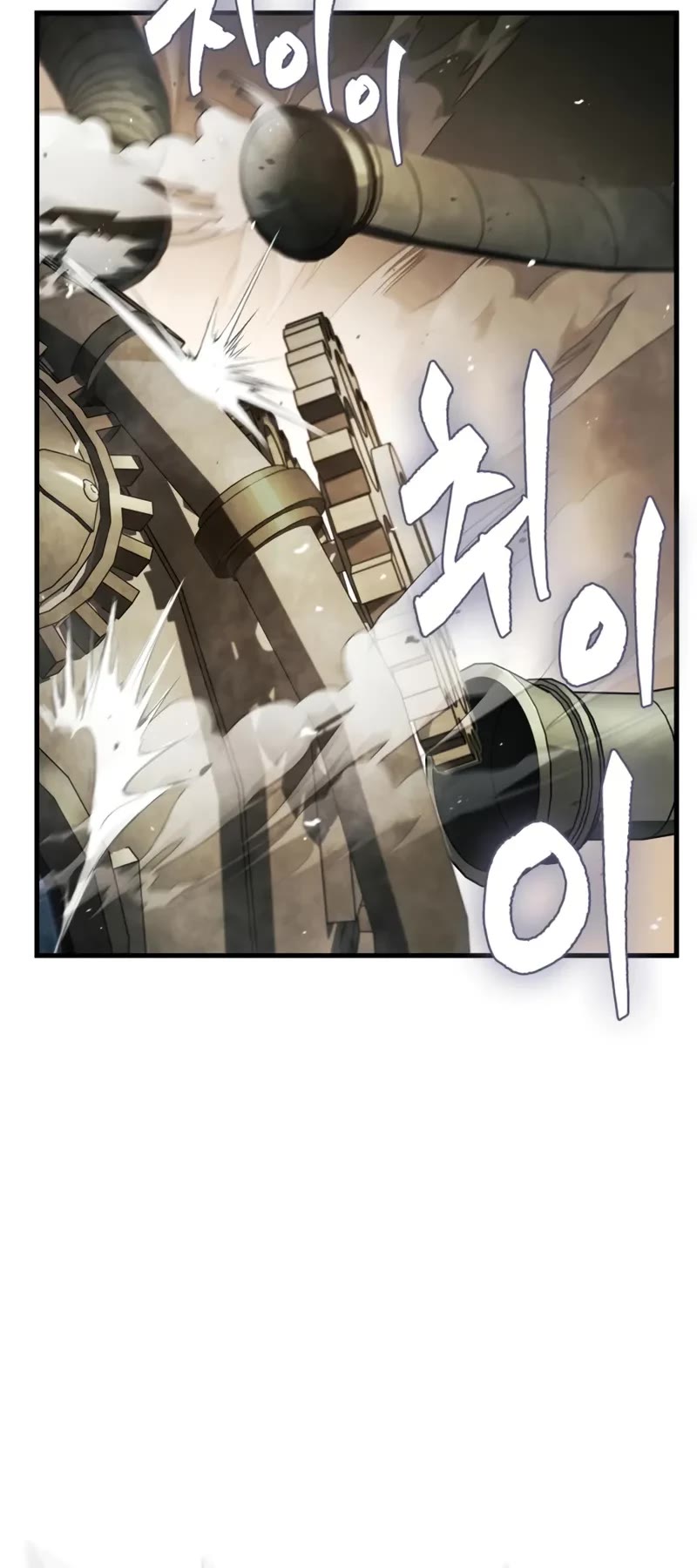 The Demon King Overrun by Heroes chapter 8 page 74