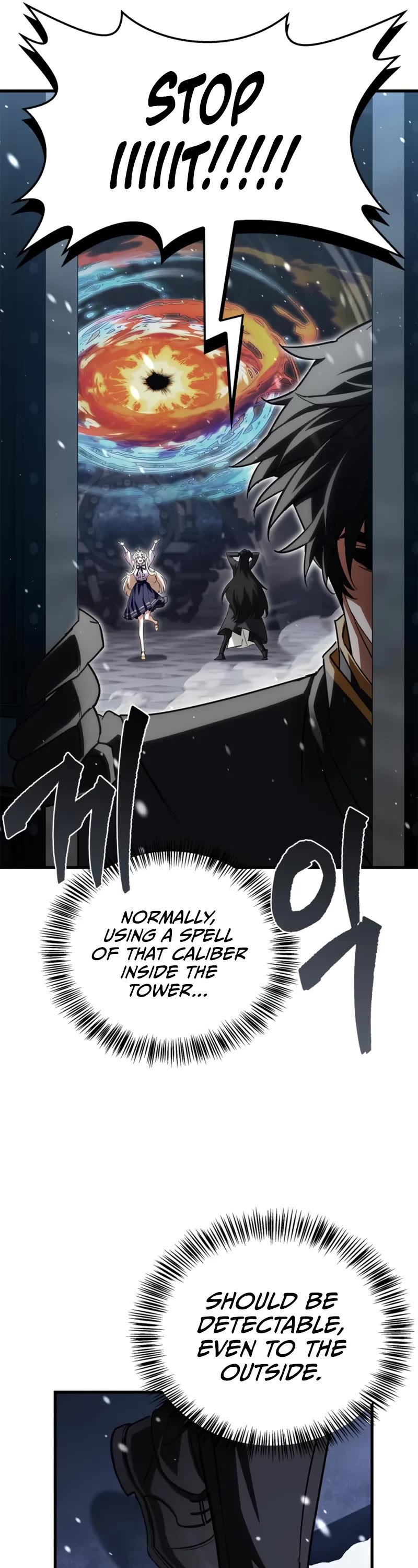 The Demon King Overrun by Heroes chapter 9 page 17