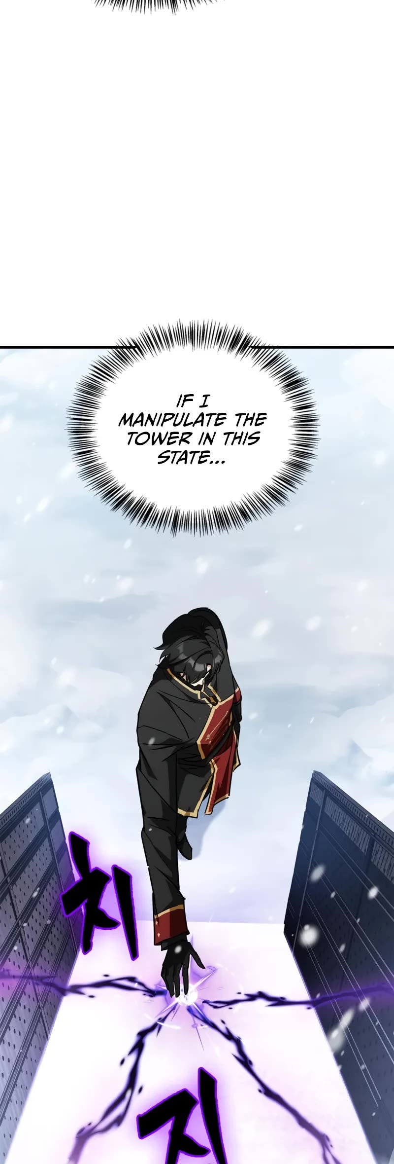 The Demon King Overrun by Heroes chapter 9 page 20