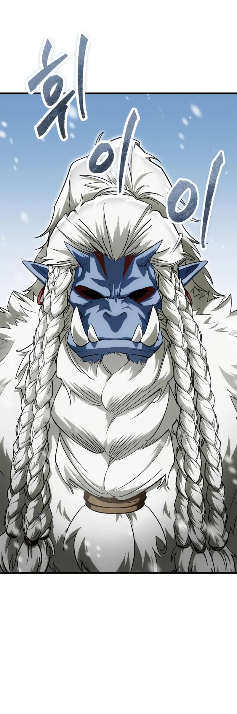 The Demon King Overrun by Heroes chapter 9 page 50