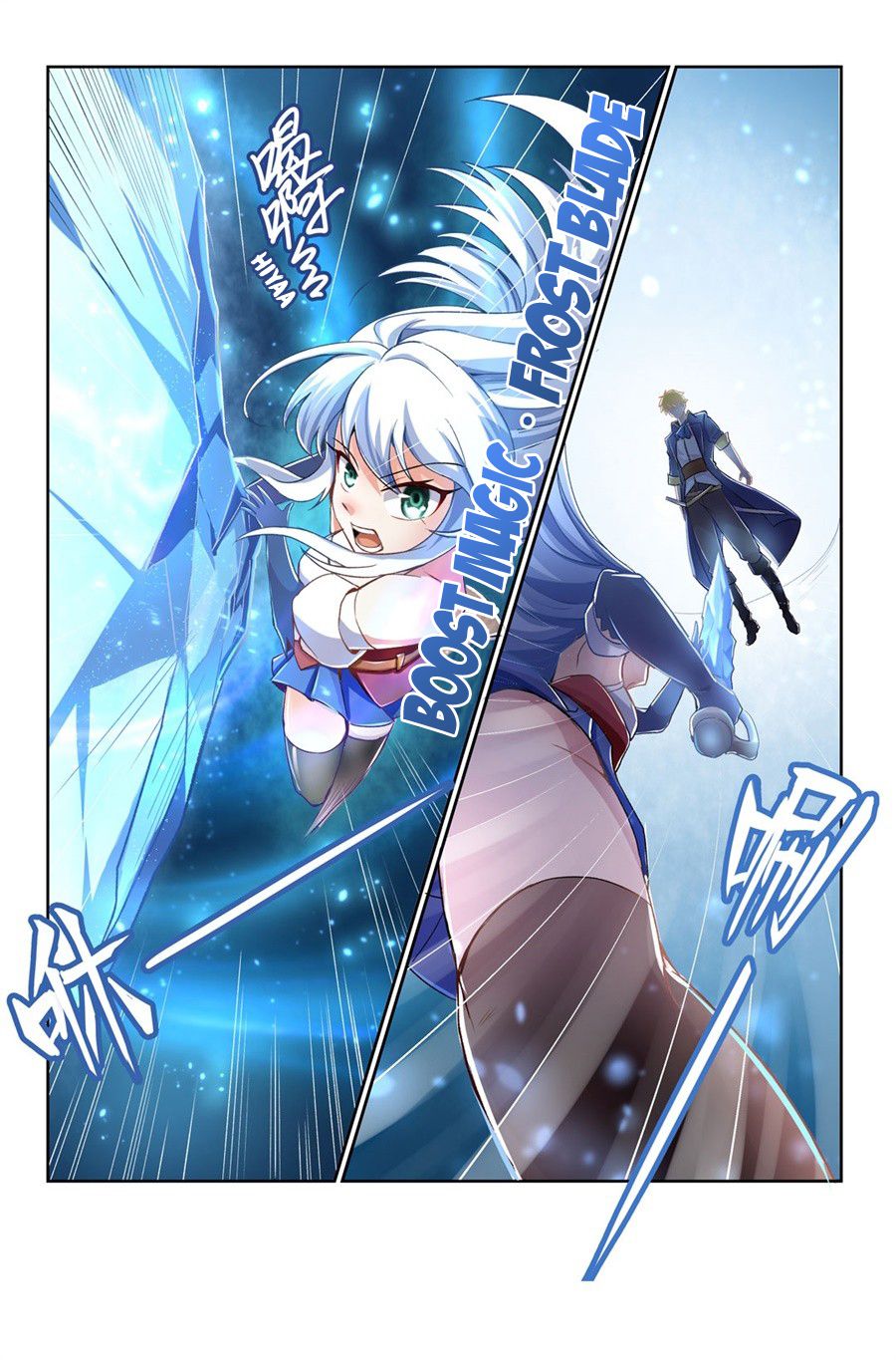 The Demon King Who Lost His Job chapter 0 page 10