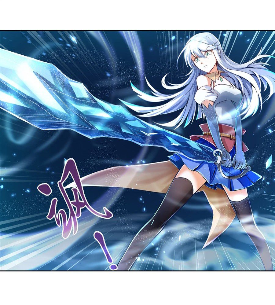 The Demon King Who Lost His Job chapter 0 page 9