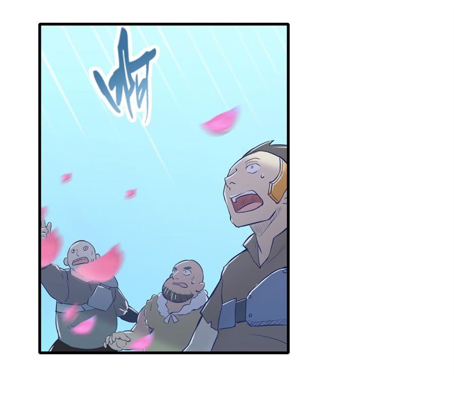 The Demon King Who Lost His Job chapter 1.2 page 78