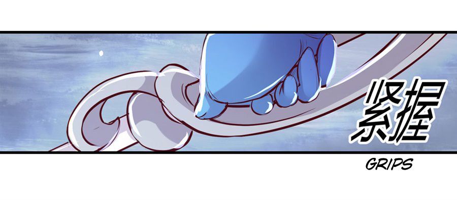 The Demon King Who Lost His Job chapter 1.2 page 87