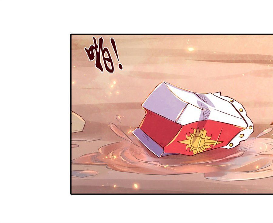 The Demon King Who Lost His Job chapter 1.2 page 94