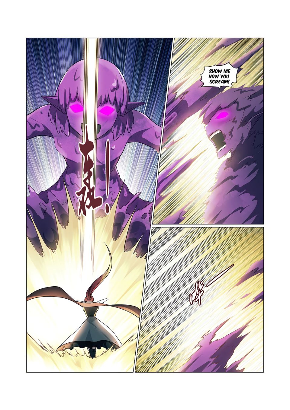 The Demon King Who Lost His Job chapter 101 page 9