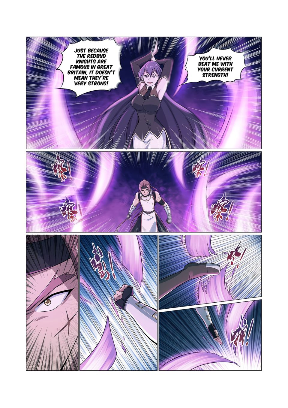 The Demon King Who Lost His Job chapter 102 page 12