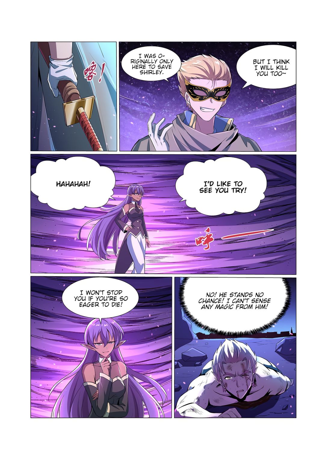 The Demon King Who Lost His Job chapter 104 page 5