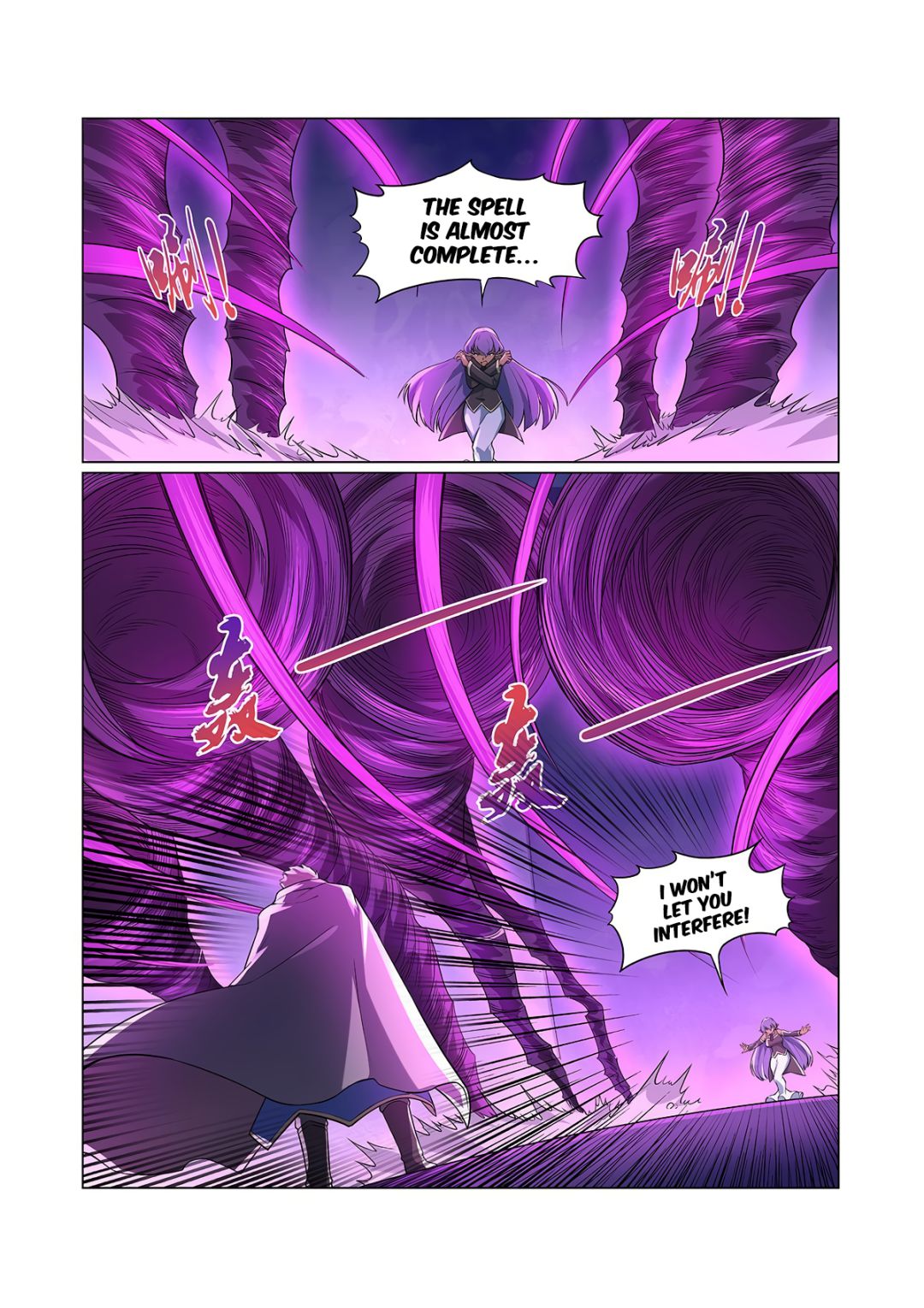 The Demon King Who Lost His Job chapter 105 page 2