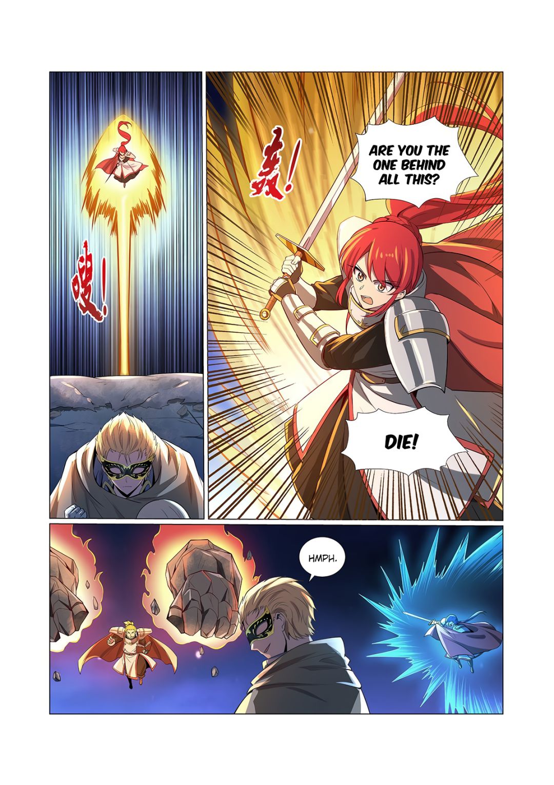 The Demon King Who Lost His Job chapter 106 page 14