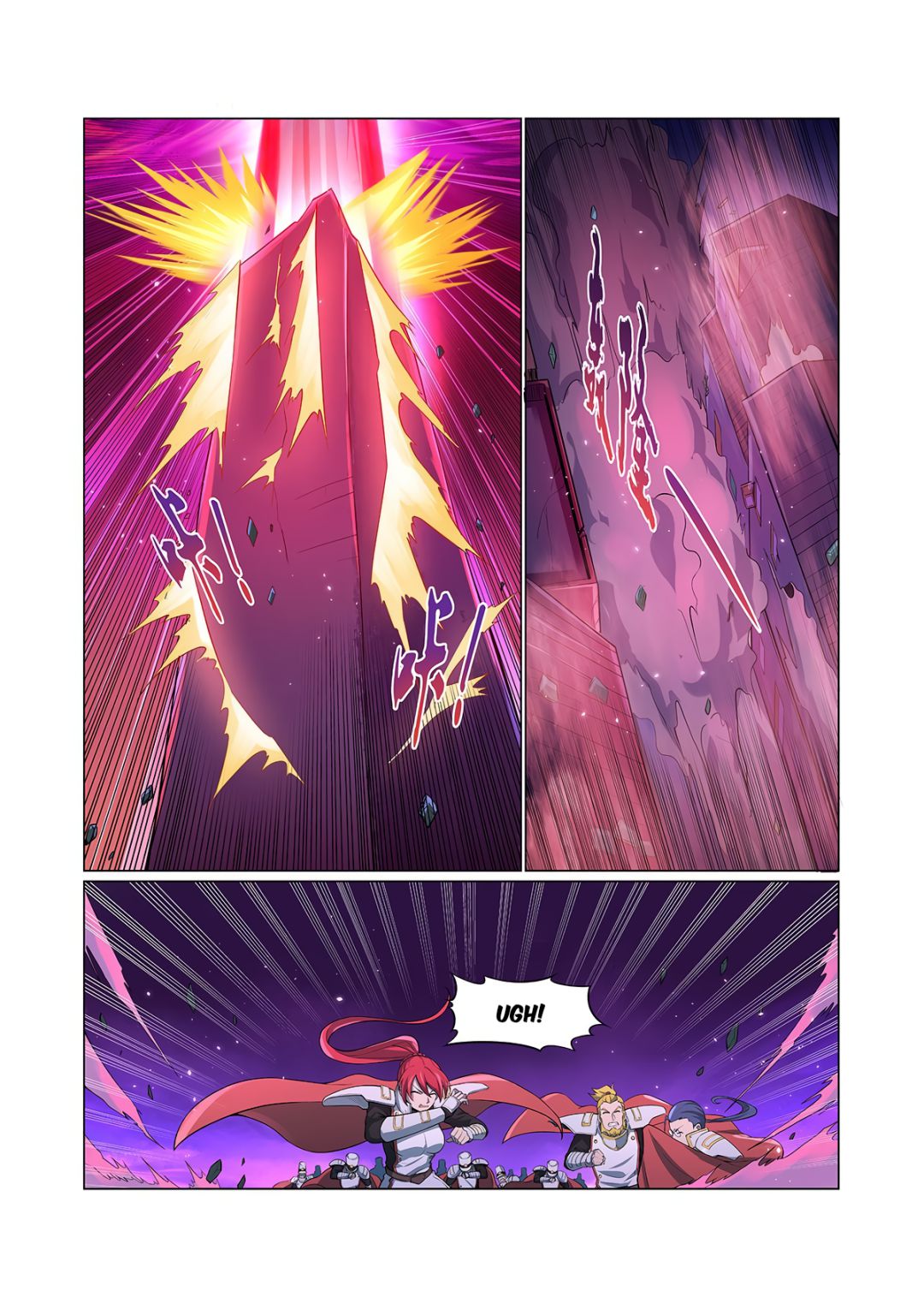 The Demon King Who Lost His Job chapter 106 page 8