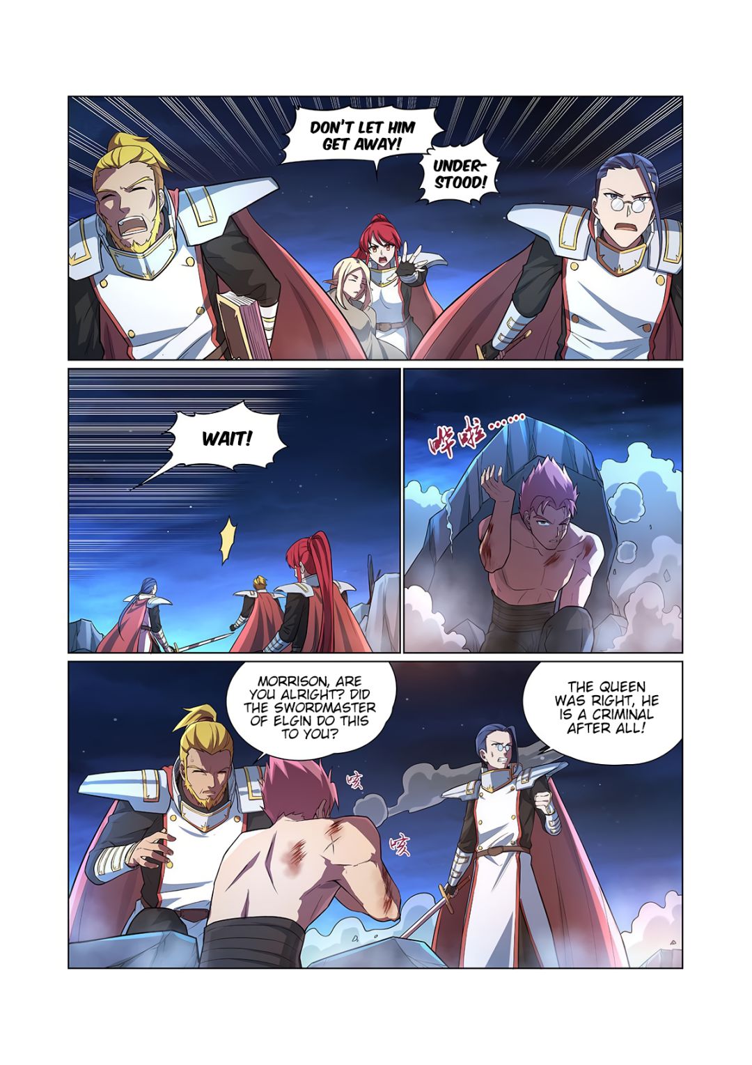 The Demon King Who Lost His Job chapter 107 page 7