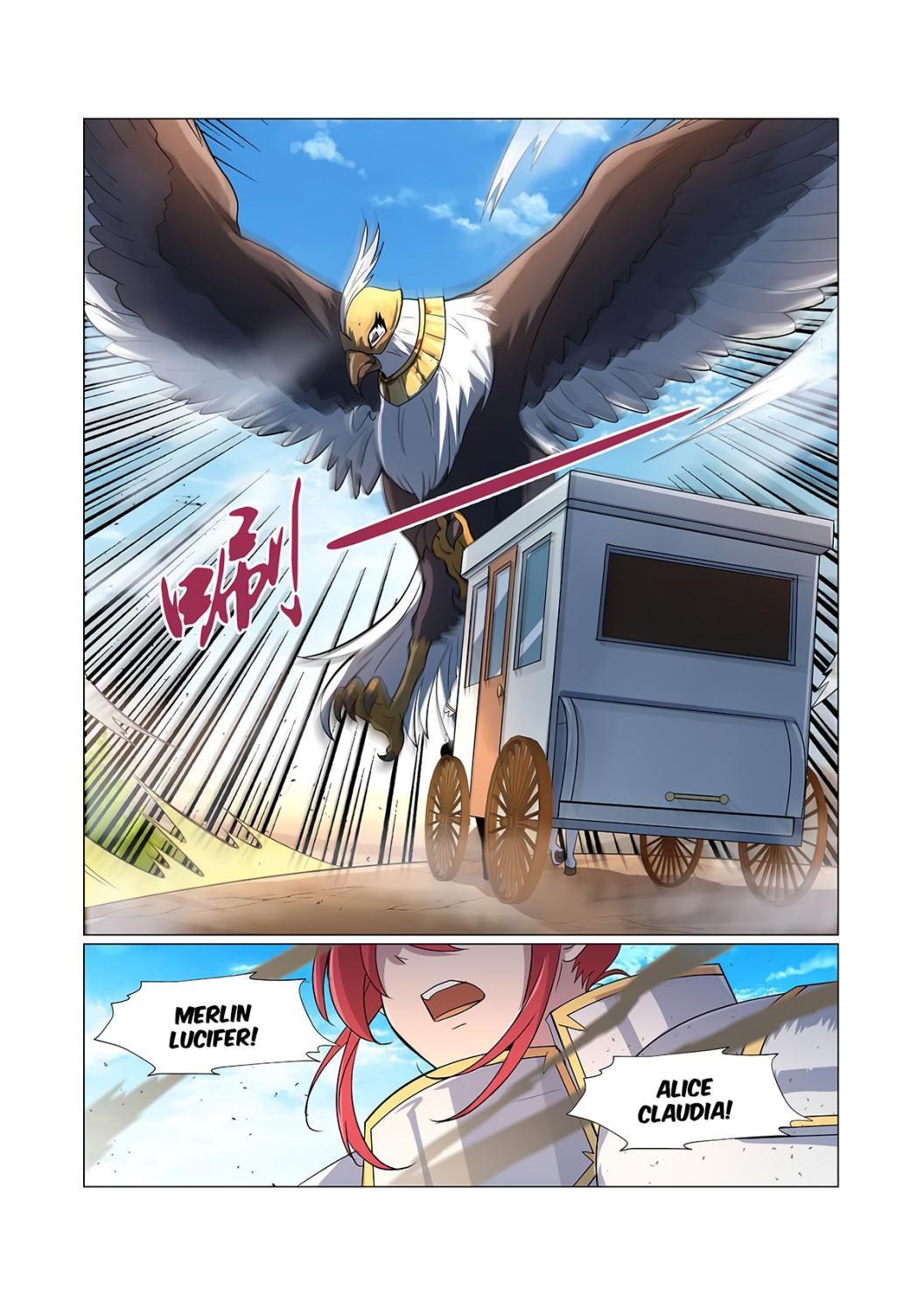 The Demon King Who Lost His Job chapter 109 page 5