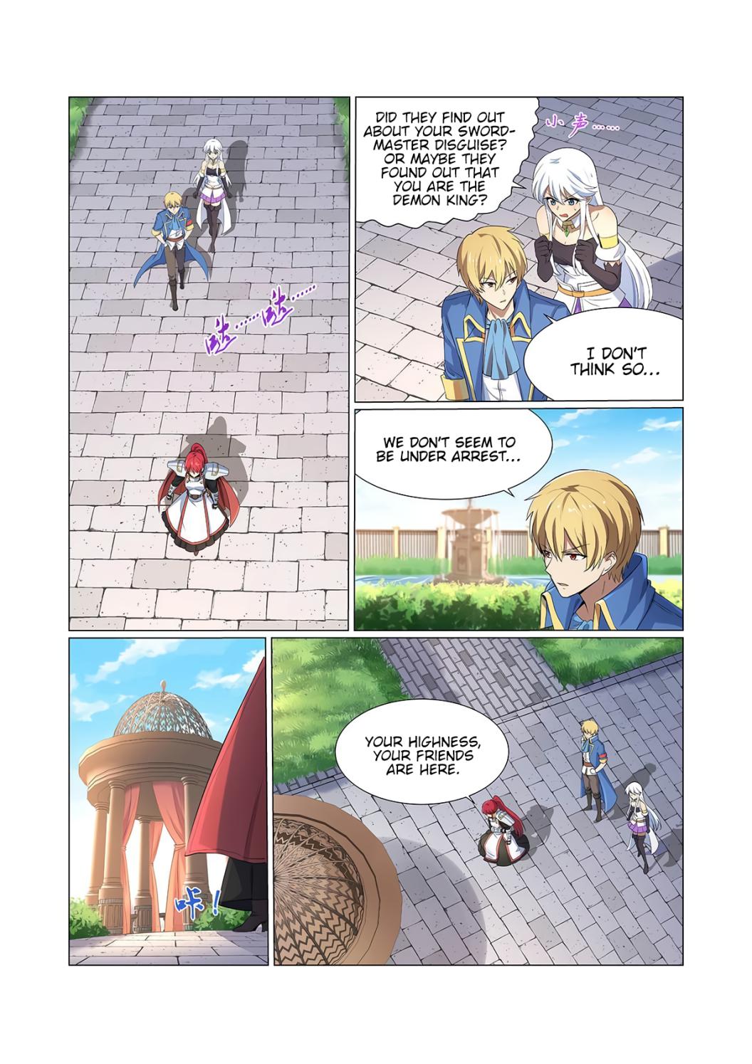 The Demon King Who Lost His Job chapter 109 page 7