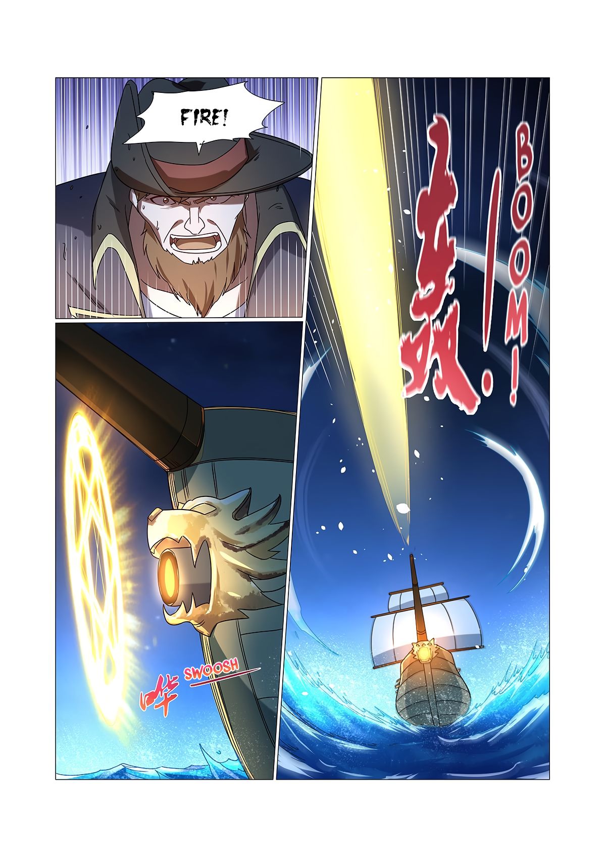 The Demon King Who Lost His Job chapter 117 page 7