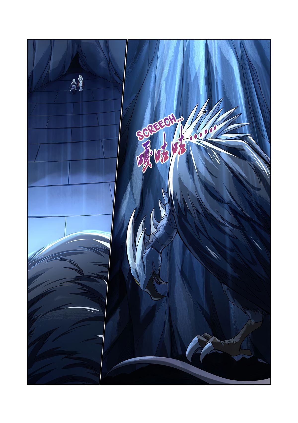 The Demon King Who Lost His Job chapter 120 page 3