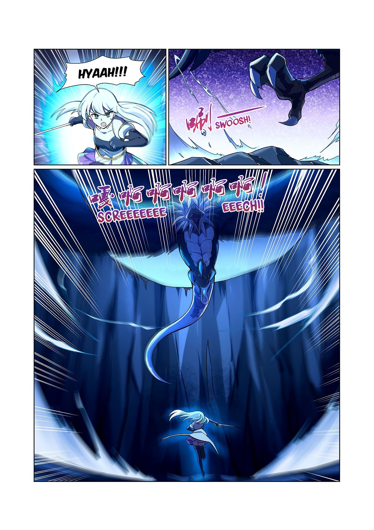 The Demon King Who Lost His Job chapter 120 page 7