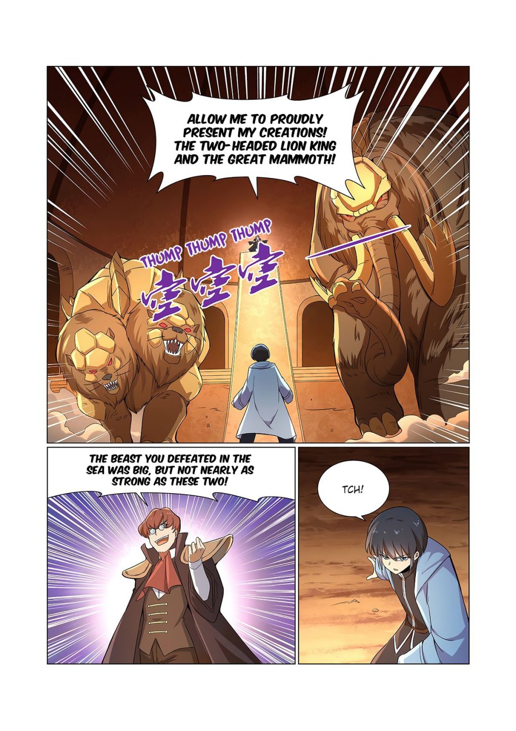 The Demon King Who Lost His Job chapter 121 page 4