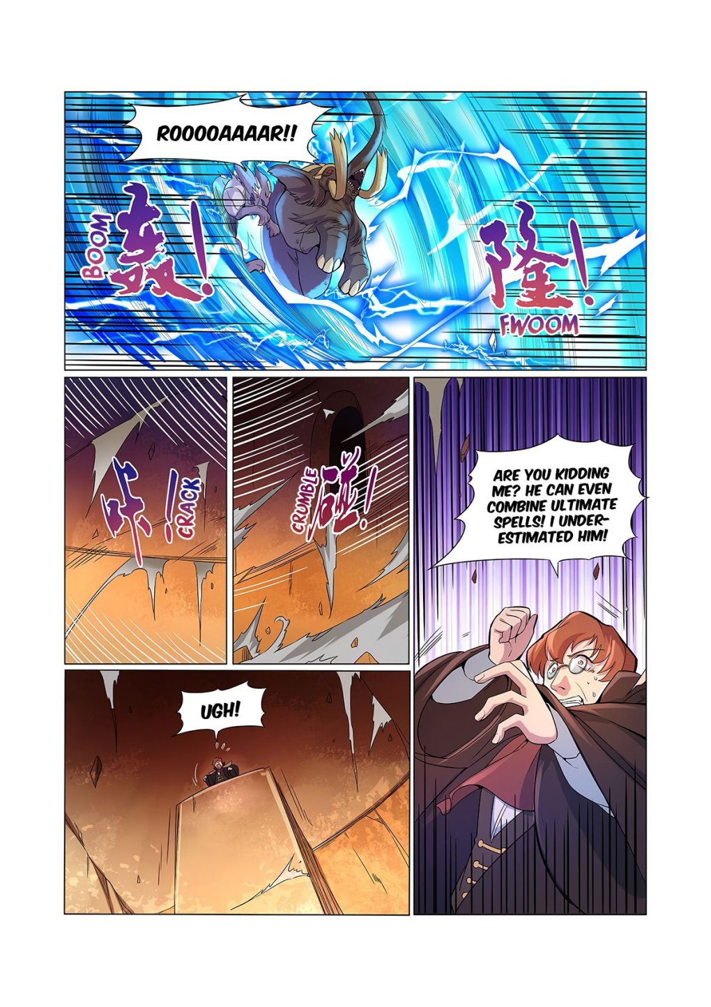 The Demon King Who Lost His Job chapter 123 page 12