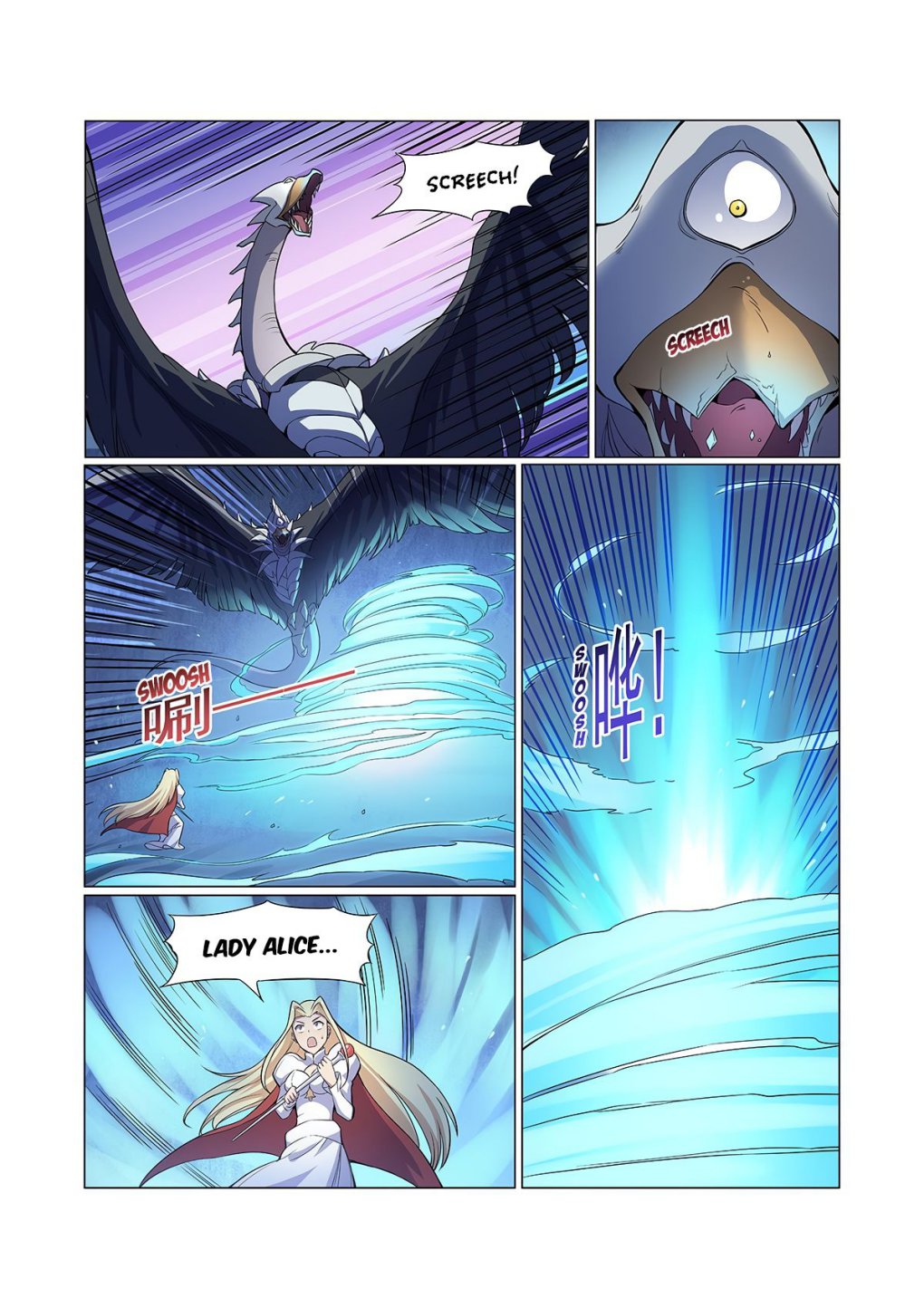 The Demon King Who Lost His Job chapter 123 page 2