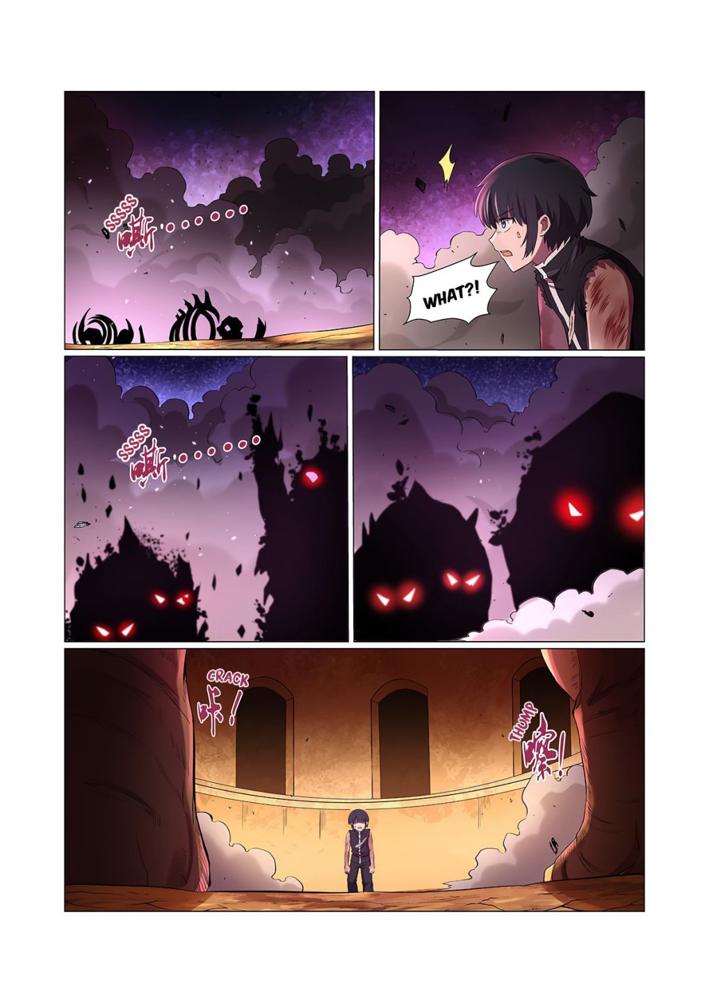 The Demon King Who Lost His Job chapter 124 page 3