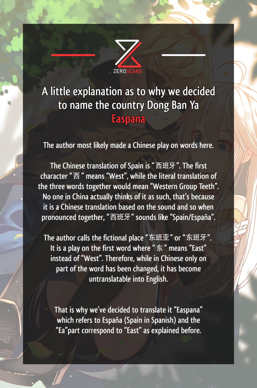 The Demon King Who Lost His Job chapter 132 page 14