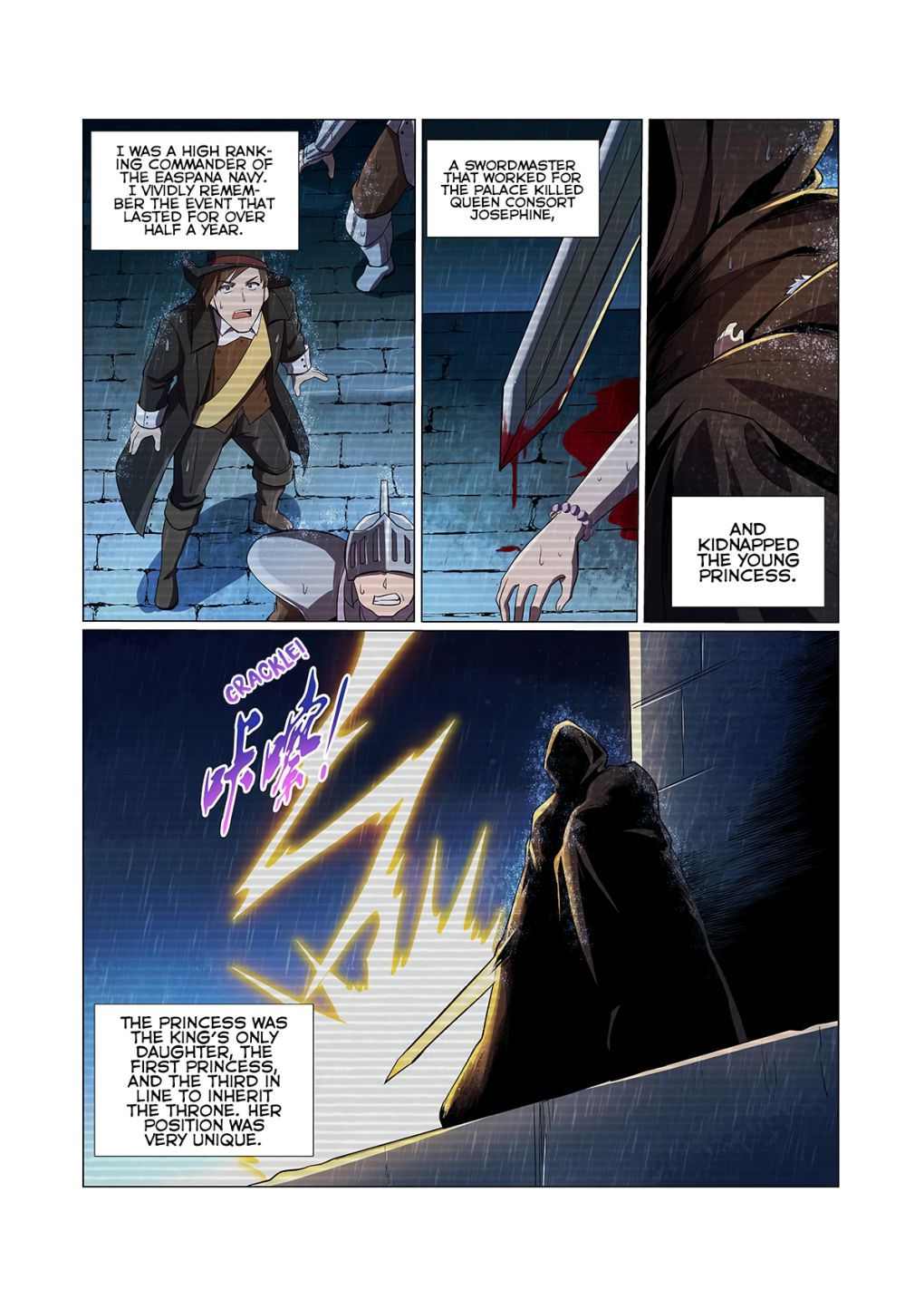 The Demon King Who Lost His Job chapter 132 page 5