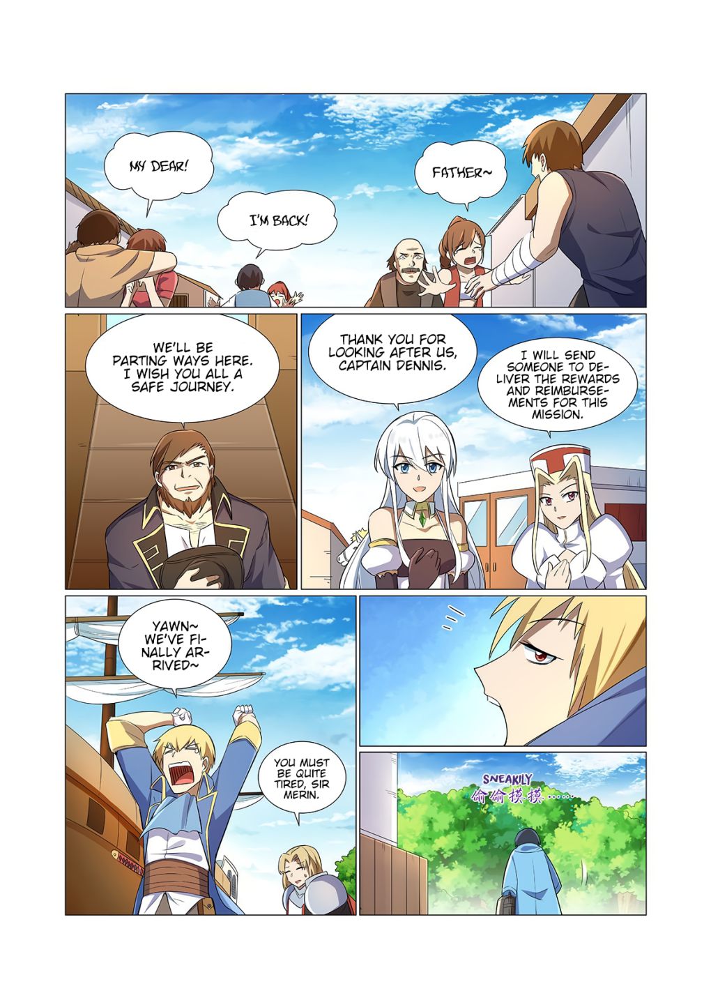 The Demon King Who Lost His Job chapter 132 page 9