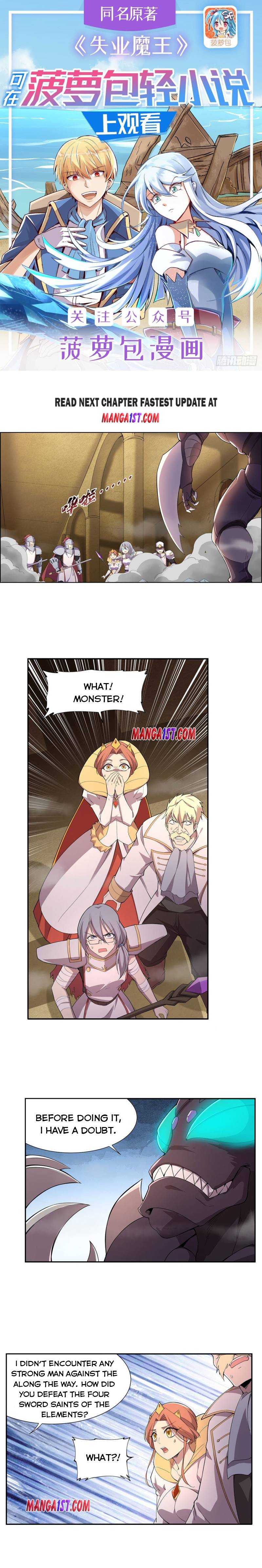 The Demon King Who Lost His Job chapter 189 page 1