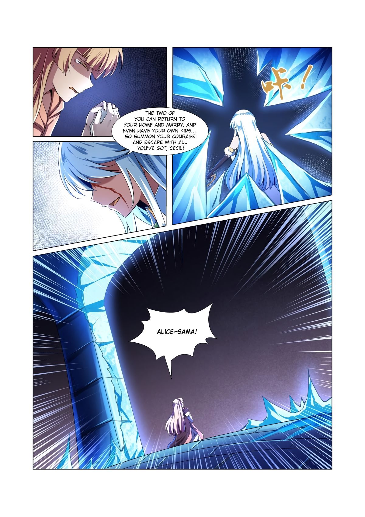 The Demon King Who Lost His Job chapter 21 page 11