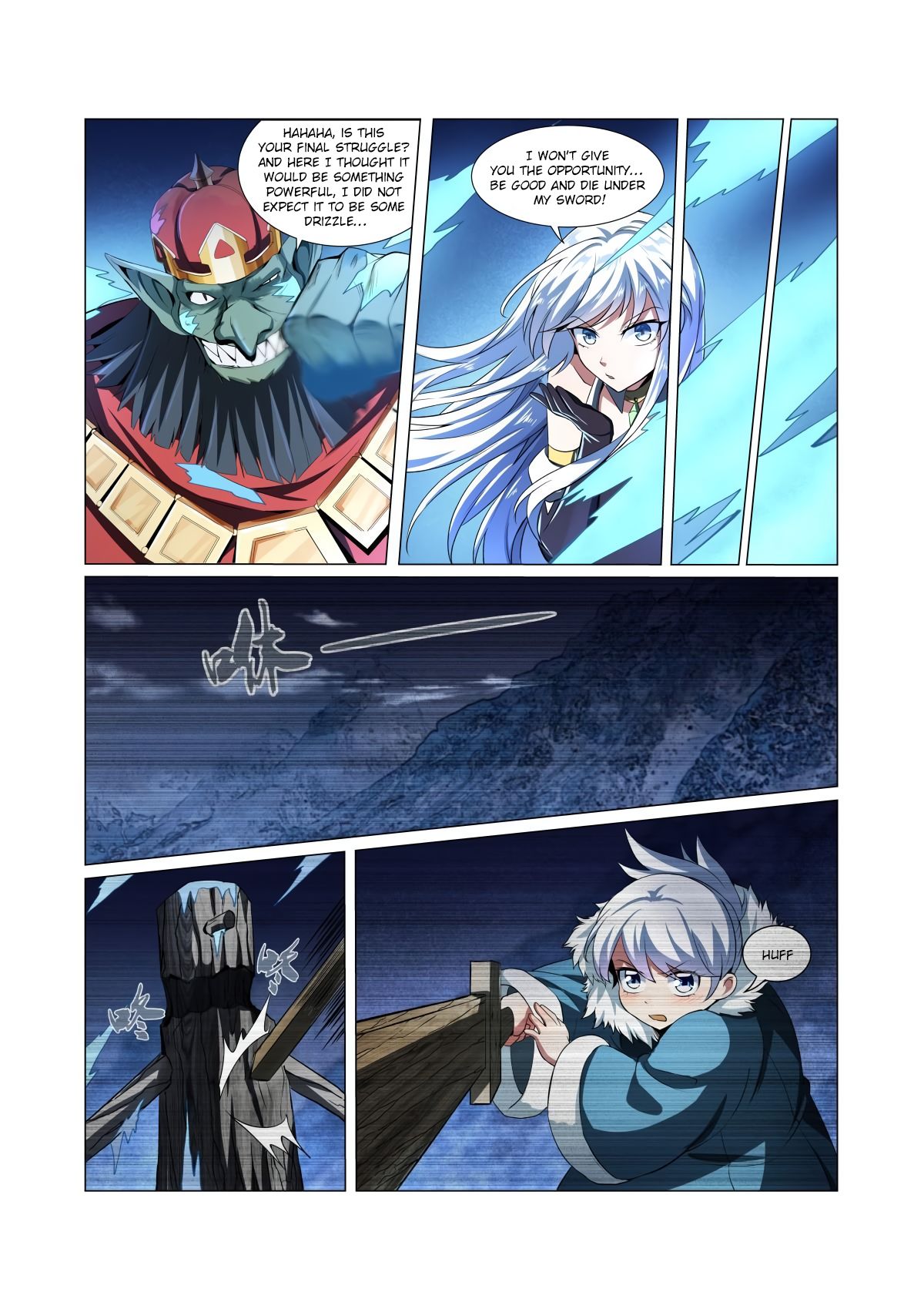 The Demon King Who Lost His Job chapter 21 page 14