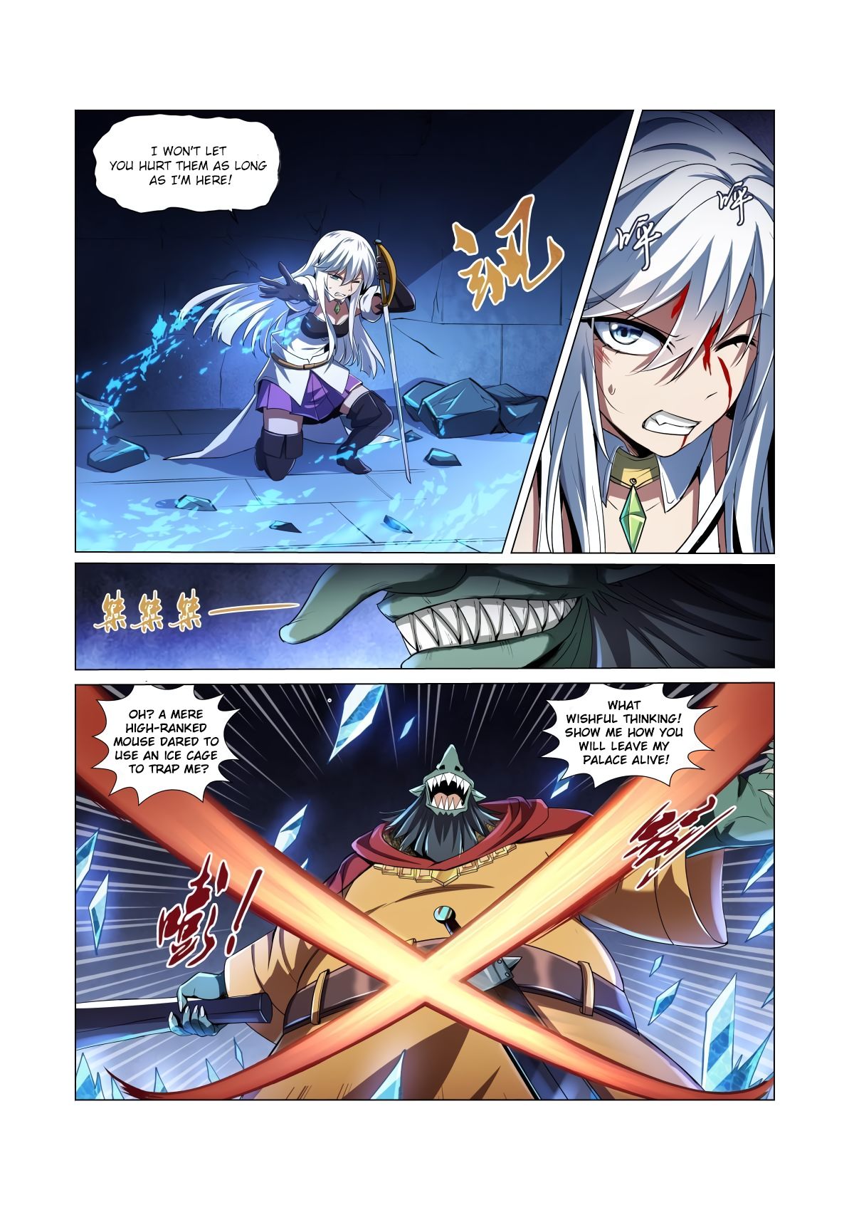 The Demon King Who Lost His Job chapter 21 page 8