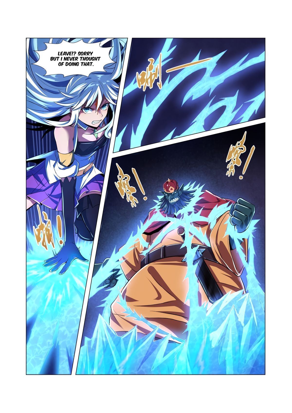 The Demon King Who Lost His Job chapter 21 page 9