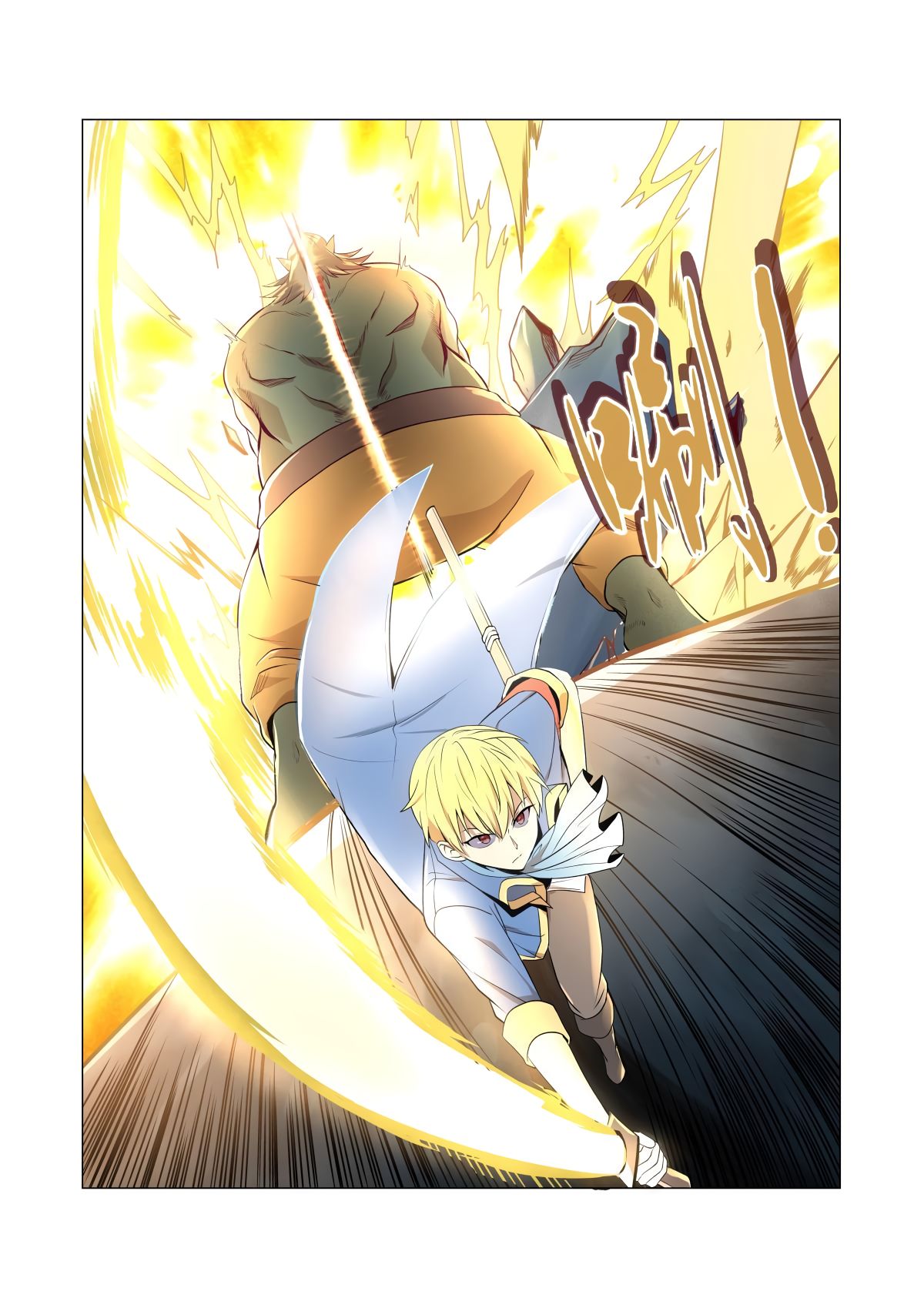 The Demon King Who Lost His Job chapter 23 page 11