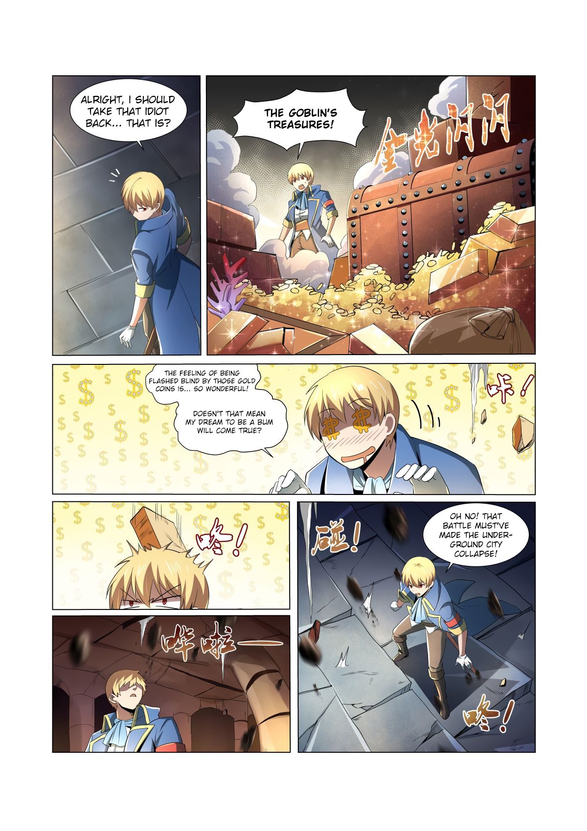 The Demon King Who Lost His Job chapter 23 page 15