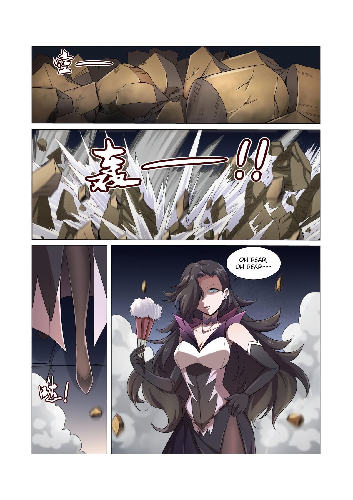 The Demon King Who Lost His Job chapter 24 page 14