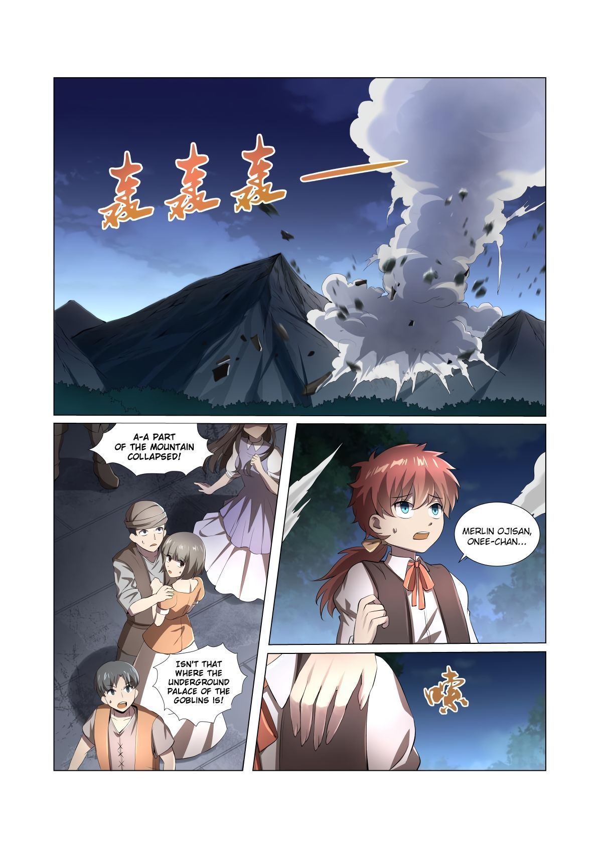The Demon King Who Lost His Job chapter 24 page 3