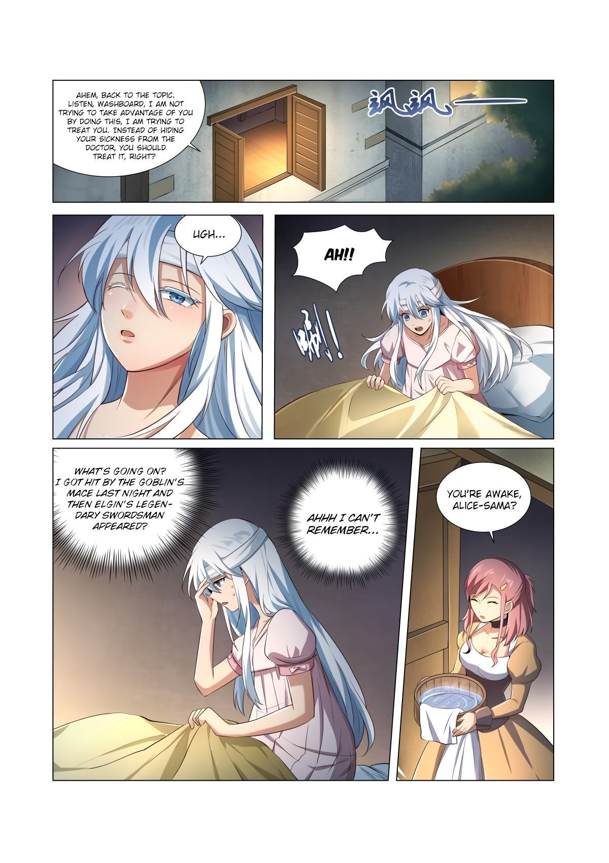 The Demon King Who Lost His Job chapter 24 page 7