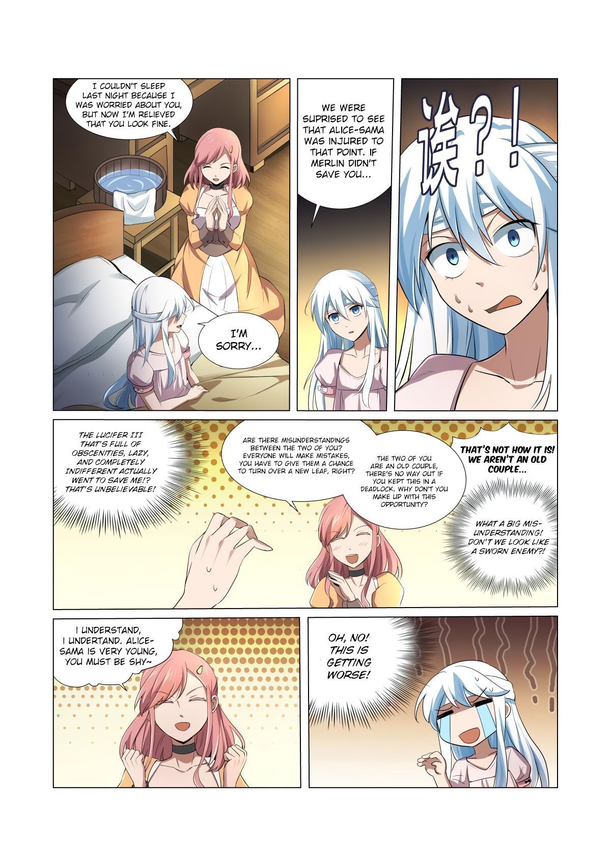 The Demon King Who Lost His Job chapter 24 page 8