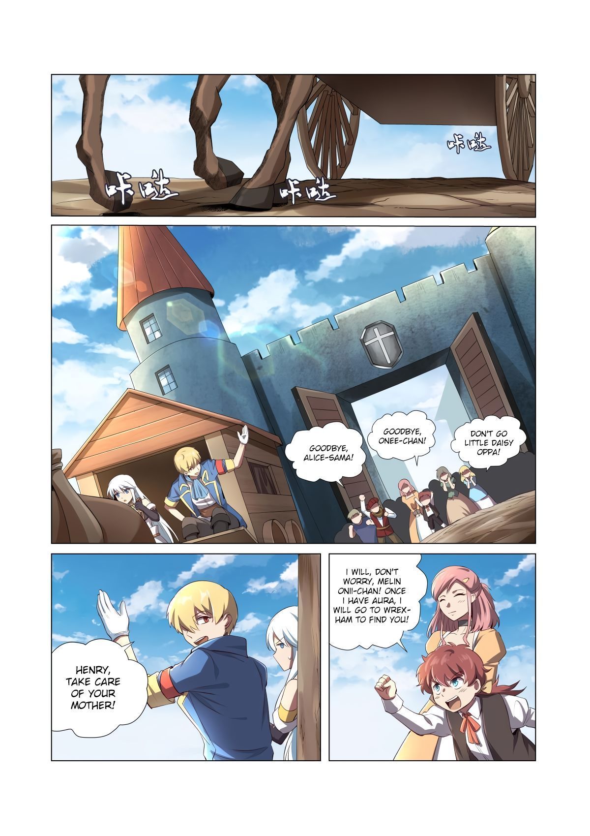 The Demon King Who Lost His Job chapter 25 page 4